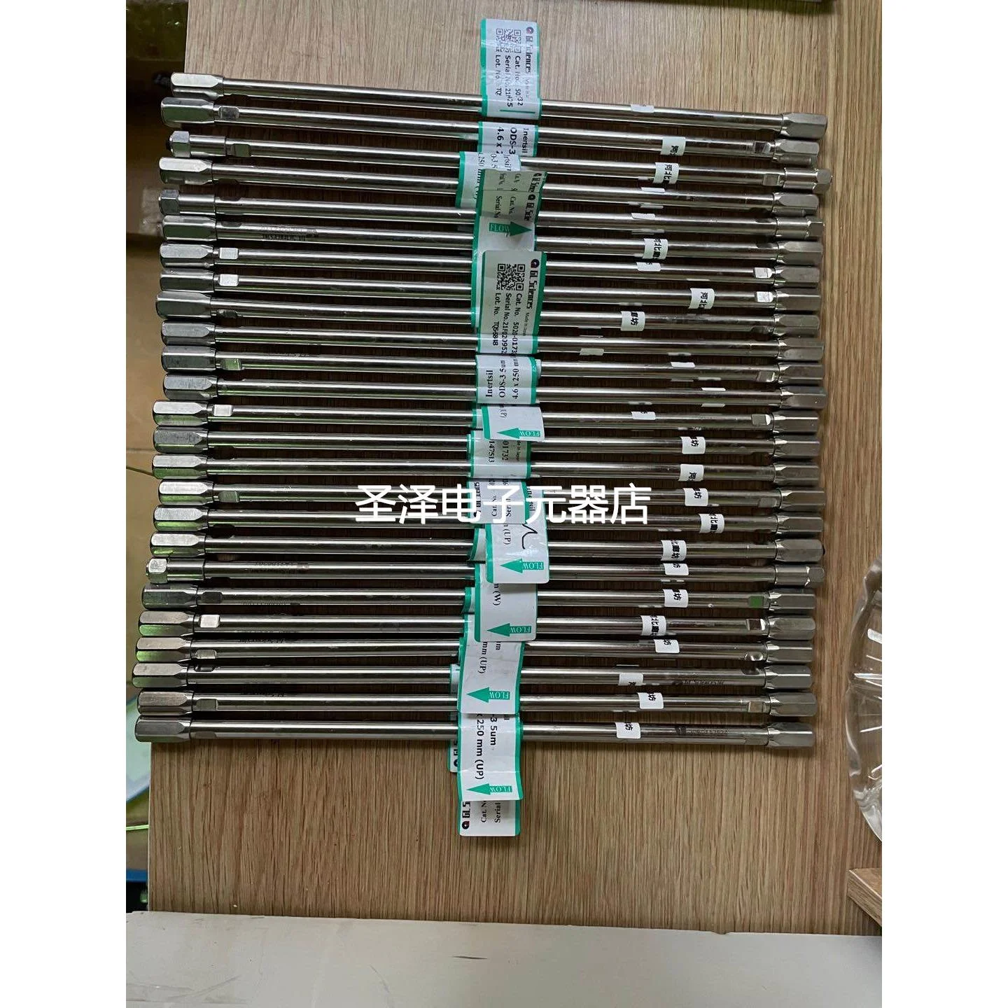 二手岛津GL科学inertsil ODS-3，5020-01732，4.6×250mm 5um议价