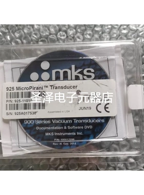 MKS925真空计真空测量仪mks901P便携可充电皮拉尼规数显内置锂电