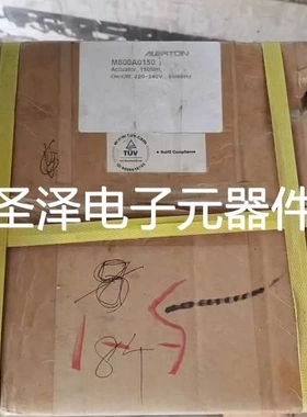 Alerton艾顿执行器M800A0150 M800A0090 M800A0035 M800A0400议价