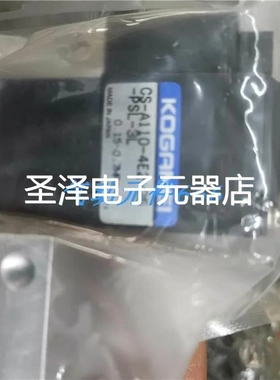 KOGANEI小金井电磁阀V200E1-L-SR V100E1-39-SR280-4E2-PLL现货议