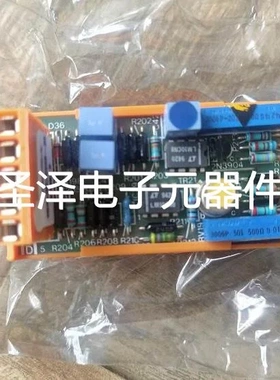 Radar X RADAR X - BAND ARPA, 77253/PE/1-3 935.01.00.016议价