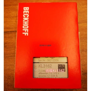 EL3022模塊當天發貨 議價 KL3162 倍福BECKHOFF
