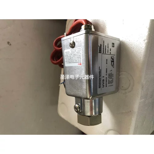 UVS1紫外探头3线火焰检测器全进口灯泡R2868议价