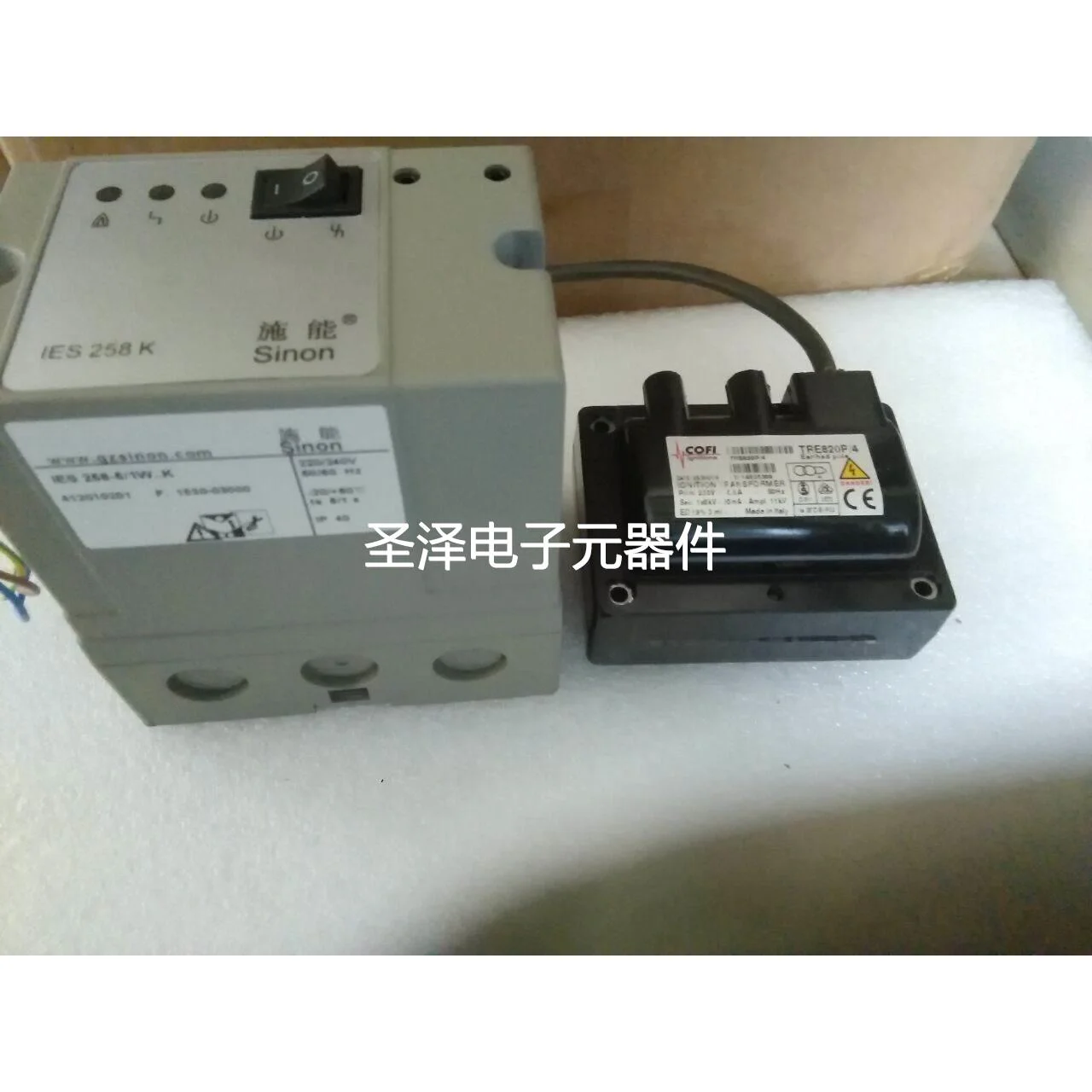 IES258-5/1W.K配TRE820P/4变压器议价