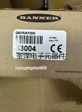 BANNER邦纳光电开关Q60VR3AF2000全新原装正品63004现货议价