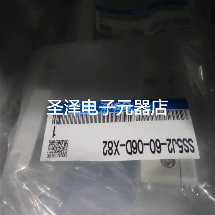 原装正品SMC电磁阀汇流板SS5J2-60-06D-X82 现货议价