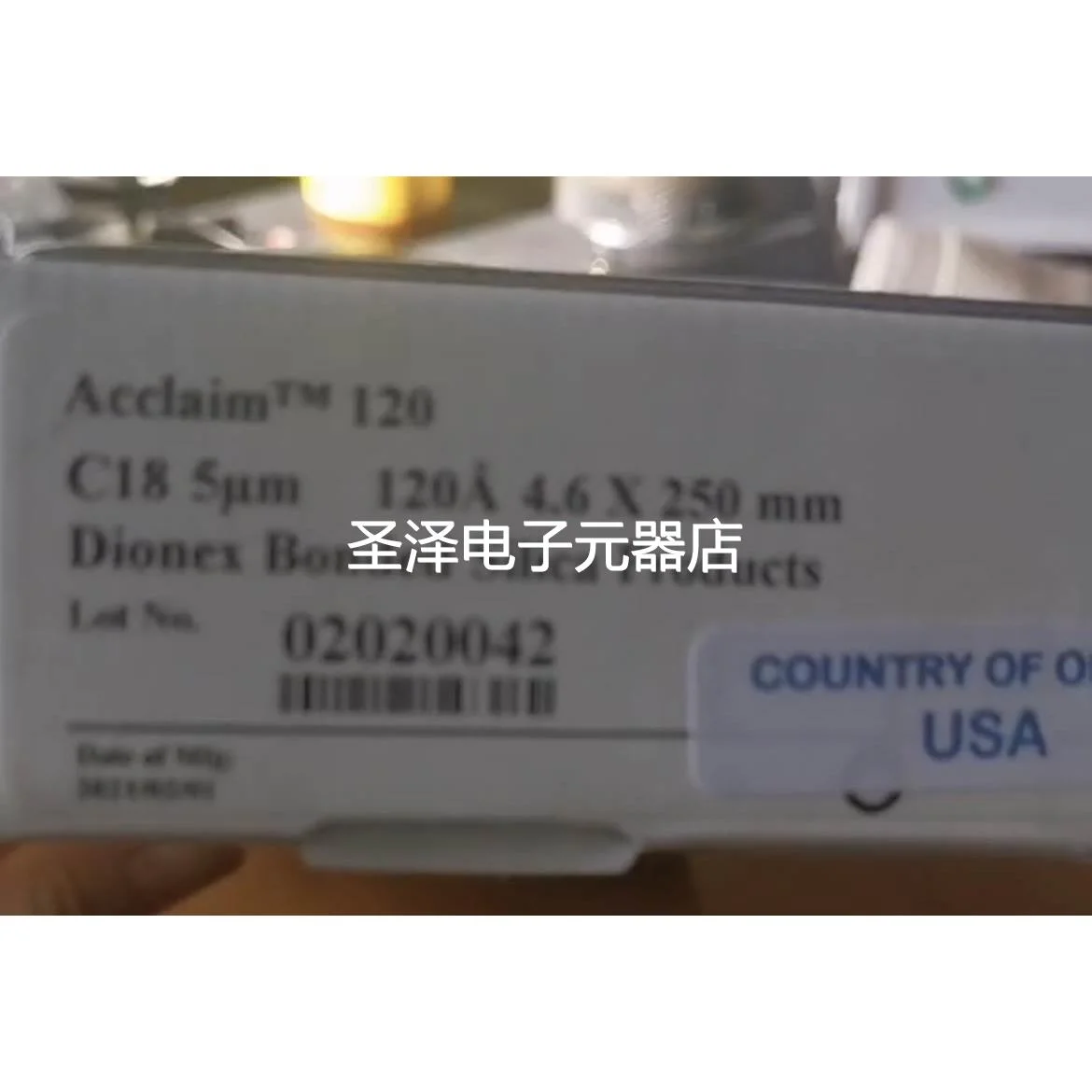 赛默飞059149 Acclaim™ 120 C18 色谱059149，5um4.6×250mm议价