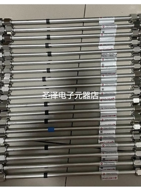 日本东曹凝胶色谱柱TSKgel-G2000SWxl 0008540 保证柱效 包好用议