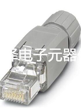 RJ45连接器 - VS-PPC-C1-RJ45-MNNA-PG9-4Q5-B - 1405141菲尼克斯