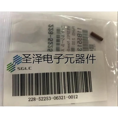 岛津液相SIL-30AC进样器针密封 228-52253 35议价