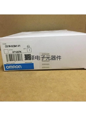 欧姆龙：CS1W-SCB41-V1版本1.3 ，C200H-CPU01议价