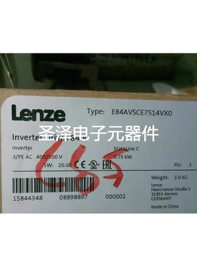 全新伦茨8400变频器E84AVSCE7514VX0 0.75KW 380V议价