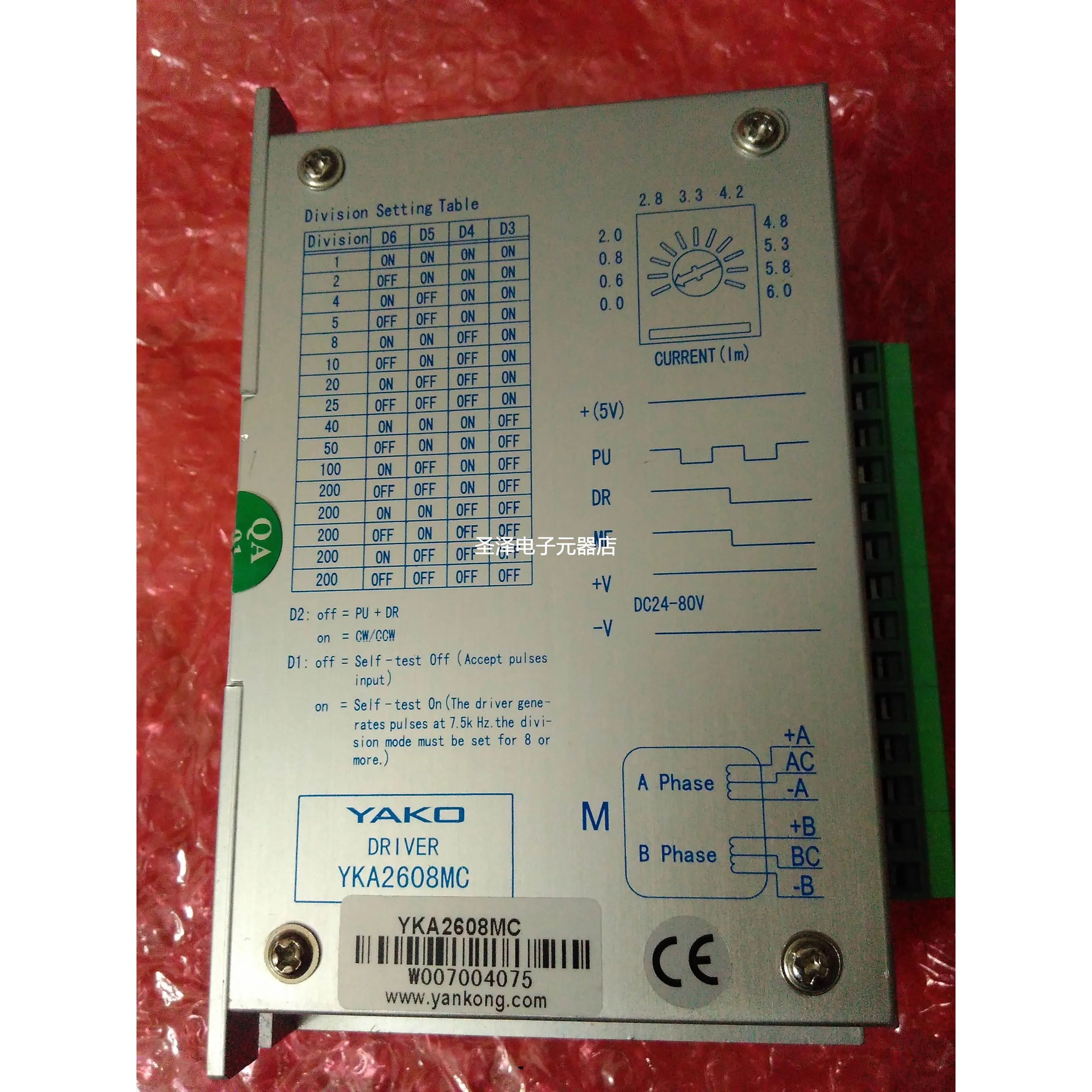 YAKO研控YKD2608MC全新原装YKA2608MC-b2/b5/A4/A10议价