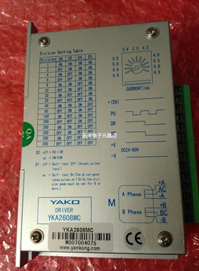 YAKO研控YKD2608MC全新原装YKA2608MC-b2/b5/A4/A10议价