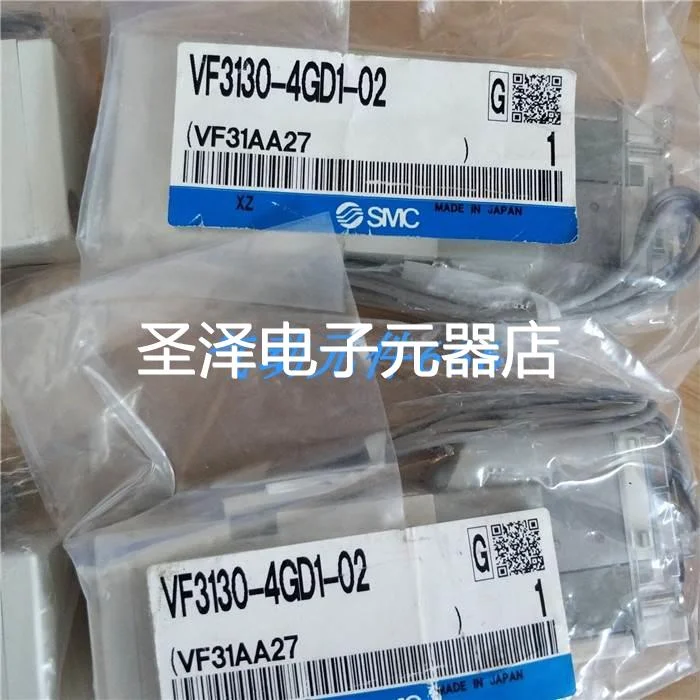 SMC原装正品电磁阀VF3130-4GD1-02 VF3130K-5DZ1-02现货议价