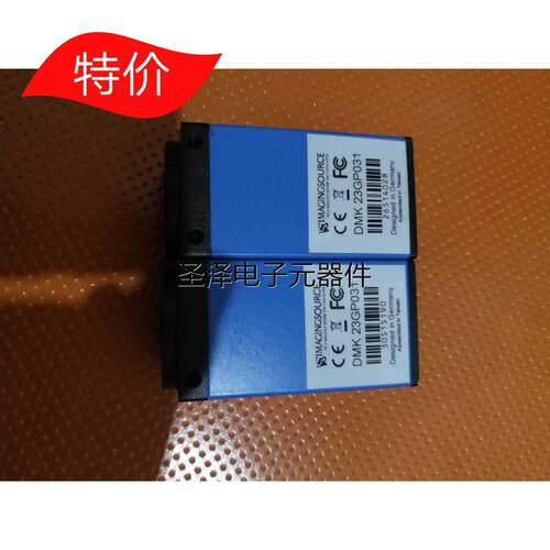 德国映美精DMK23GP031 500W工业相机 500W分 DMK33GP议价