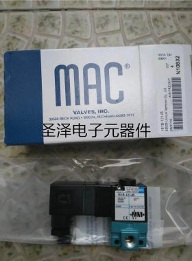 MAC电磁阀161B-121JB（原装进口，现货顺丰包邮）议价