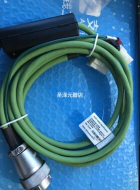 ALEX Cable亚历克斯电缆P/N：591-6000-61 CPC3 signal Control议