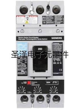 原装进口 美标 SIEMENS 西门子 断路器 FXD63B200 FXD63B250议价