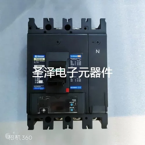 TERASAKI PE400-NE 4P 225A议价
