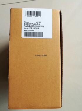 菲尼克斯电源模块ESSENTIAL-PS 1AC/24DC/120W/EE-2010586 现货议