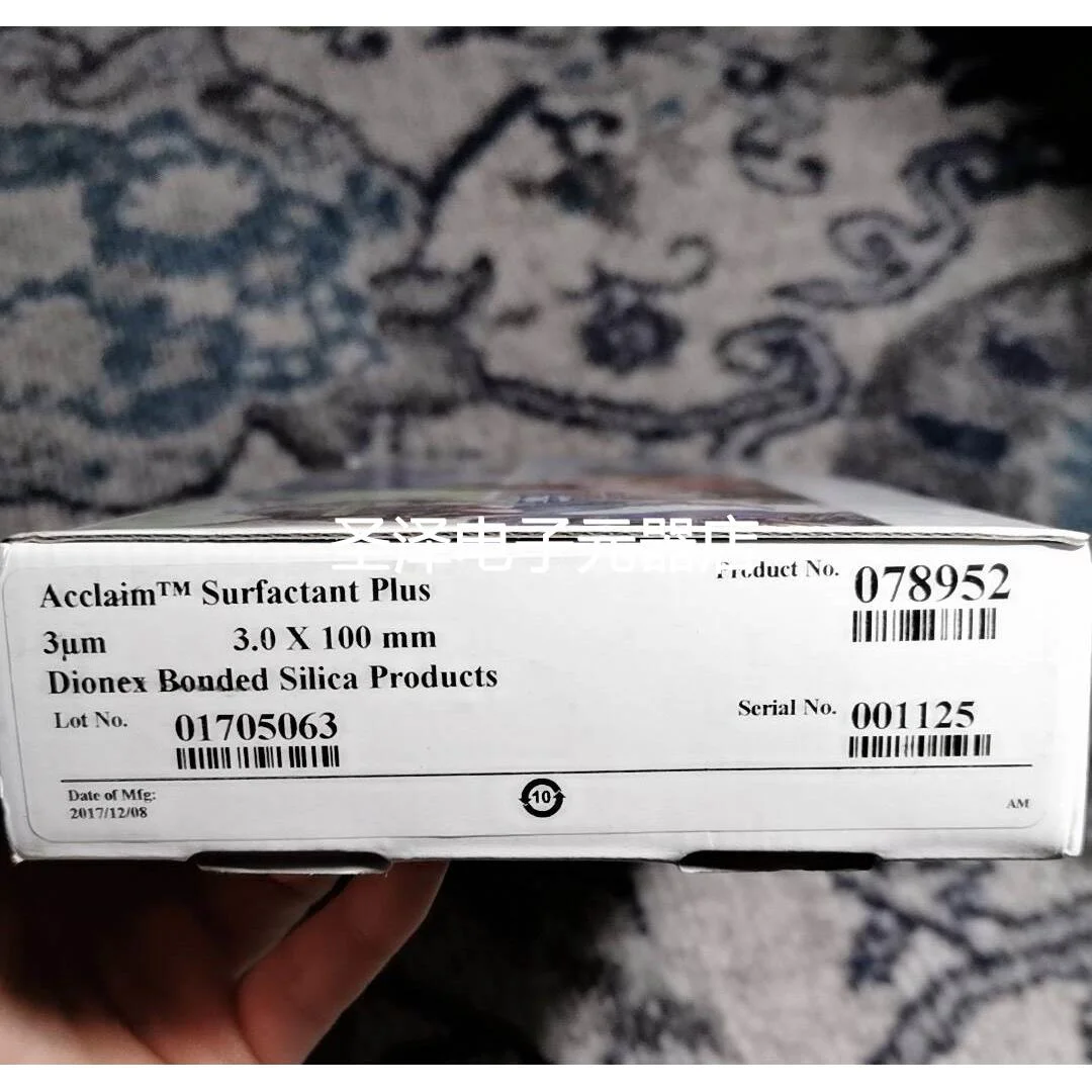 赛默飞Acclaim Surfactant Plus 表面活性剂专用柱078952全新议价