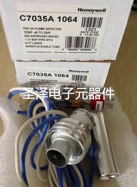 霍尼韦尔C7035A1064.光电管129464N议价