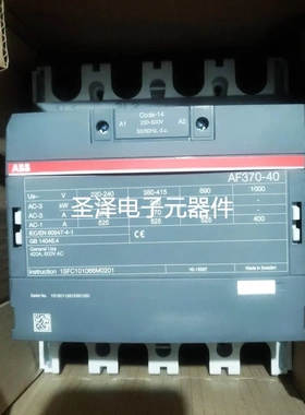 ABB AF370-40 AF370-40-11-14 250-500VAC/DC议价