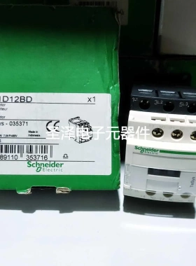 施耐德 LC1D12BD 24VDC议价