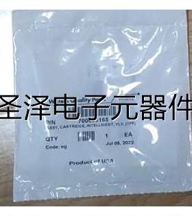 Waters UPLC主动阀芯 货号 289003207 L议价