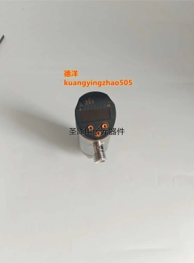 IFM压力传感器PN2571.PN7070.PN7071.PN7092.PN7093.94现货议价议