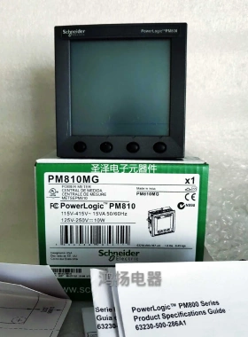施耐德 PM800 PM810MG议价