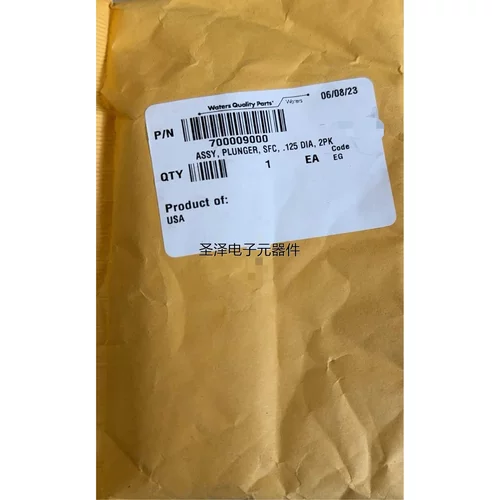 Waters柱塞杆700009000 Plunger Assembly .125 Dia UPC2 (2/pk)