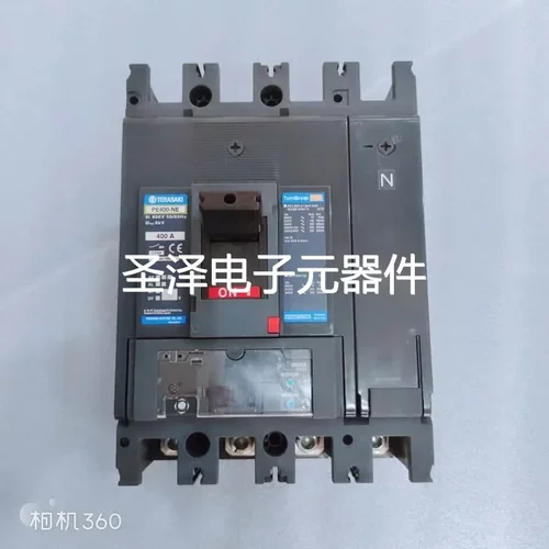 TERASAKI PE400-NE 4P 400A议价