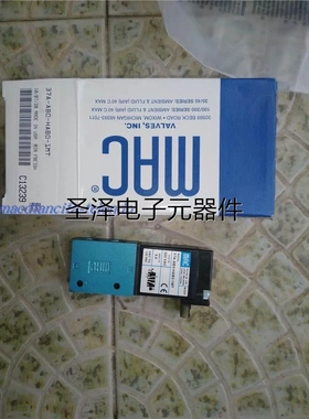 MAC电磁阀37A-AB0-HAB0-1MT(原装进口，现货包邮）议价