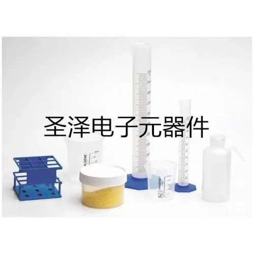 赛默飞Nalgene™ 塑料实验室器皿超值包 1350-0001 198议价