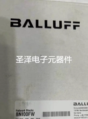 原装 正品 进口巴鲁夫主站模块 BNI00FW BNI PNT-508-005-Z015议