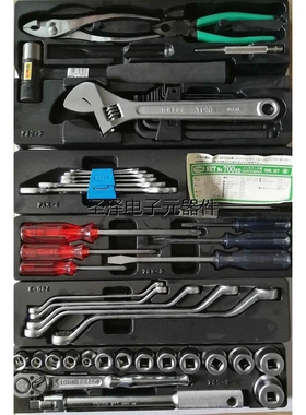 日本前田TONE 700SD 1/2扳手组套34件套工具组汽车服务工具议价