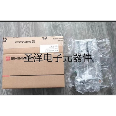 岛津COD4210光度计 消解管 总成 货号 636-57111-01 G议价