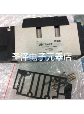SMC原装正品电磁阀VFS4100-5FZB-04 VFS4100-5EB-04 VFS4100-5F议