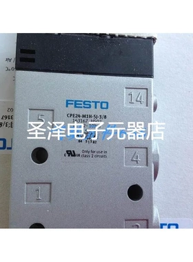 德国FESTO原装正品电磁阀CPE24-M1H-5J-3/8 163167现货销售议价