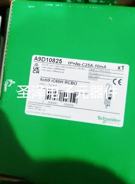 施耐德 A9D10825 1P-NS-C25A-100mA iC60H RCBO议价