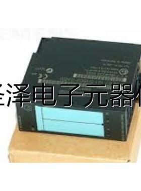 6ES7132-5SB00-0AB0 6ES7 132-5SB00-0AB0议价