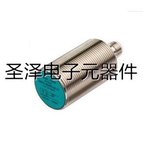 Inductive sensor NBB15-30GM50-E3-V1-3G-3D -议价