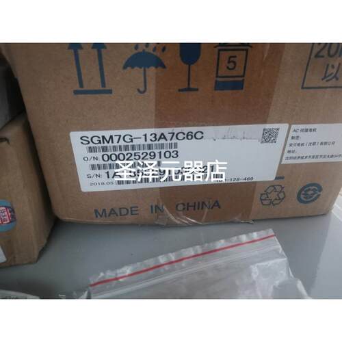 SGM7G-13A7C6C 安川1.3KW电机7系SGMV-13DDA2B议价