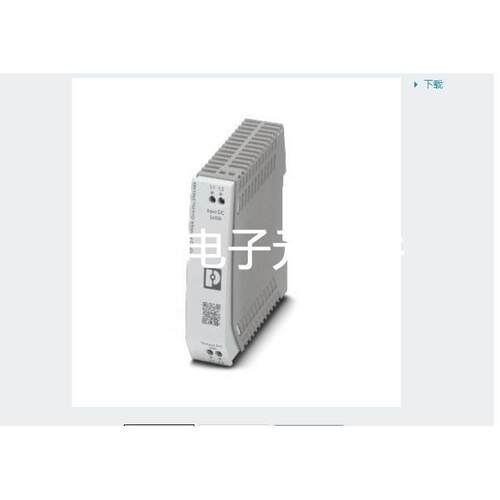菲尼克斯冗余模块 - UNO-DIODE/5-24DC/2X10/1X20 - 2905489议价