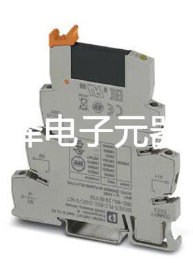 固态继电器模块 - PLC-OSC- 24DC/230AC/ 1/ACT - 2967947议价