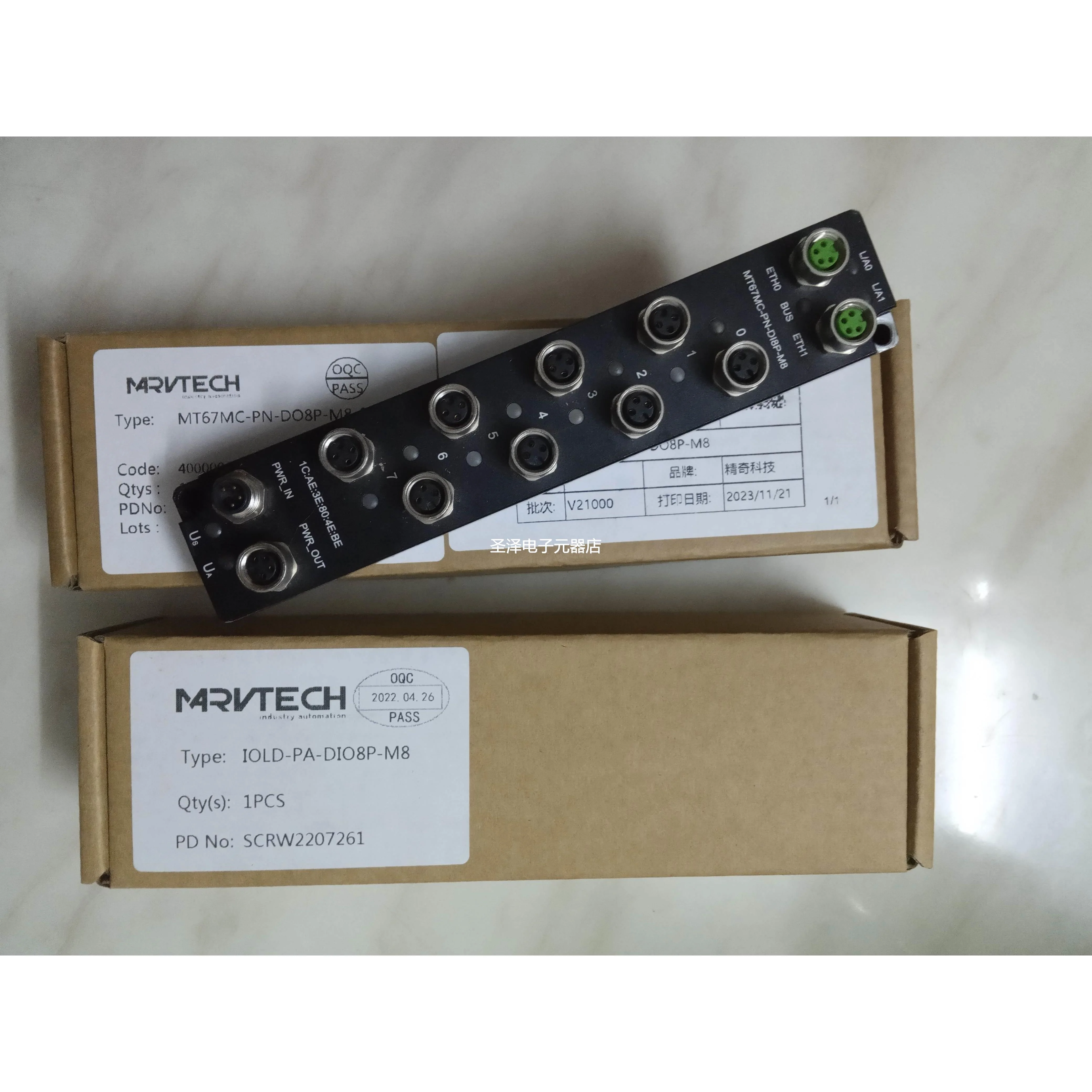 实价 MT67ML-PN-IOLM8A精奇集线器模块MT67MC-PN-DI8P DO8P-M8议