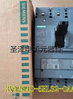 原装正品SIEMENS 3VA2断路器 3VA2340-5HL32-0AA0 现货议价