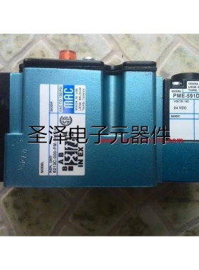 MAC电磁阀6213C-000-PM-591DA(含线圈PME-591DAAG)议价